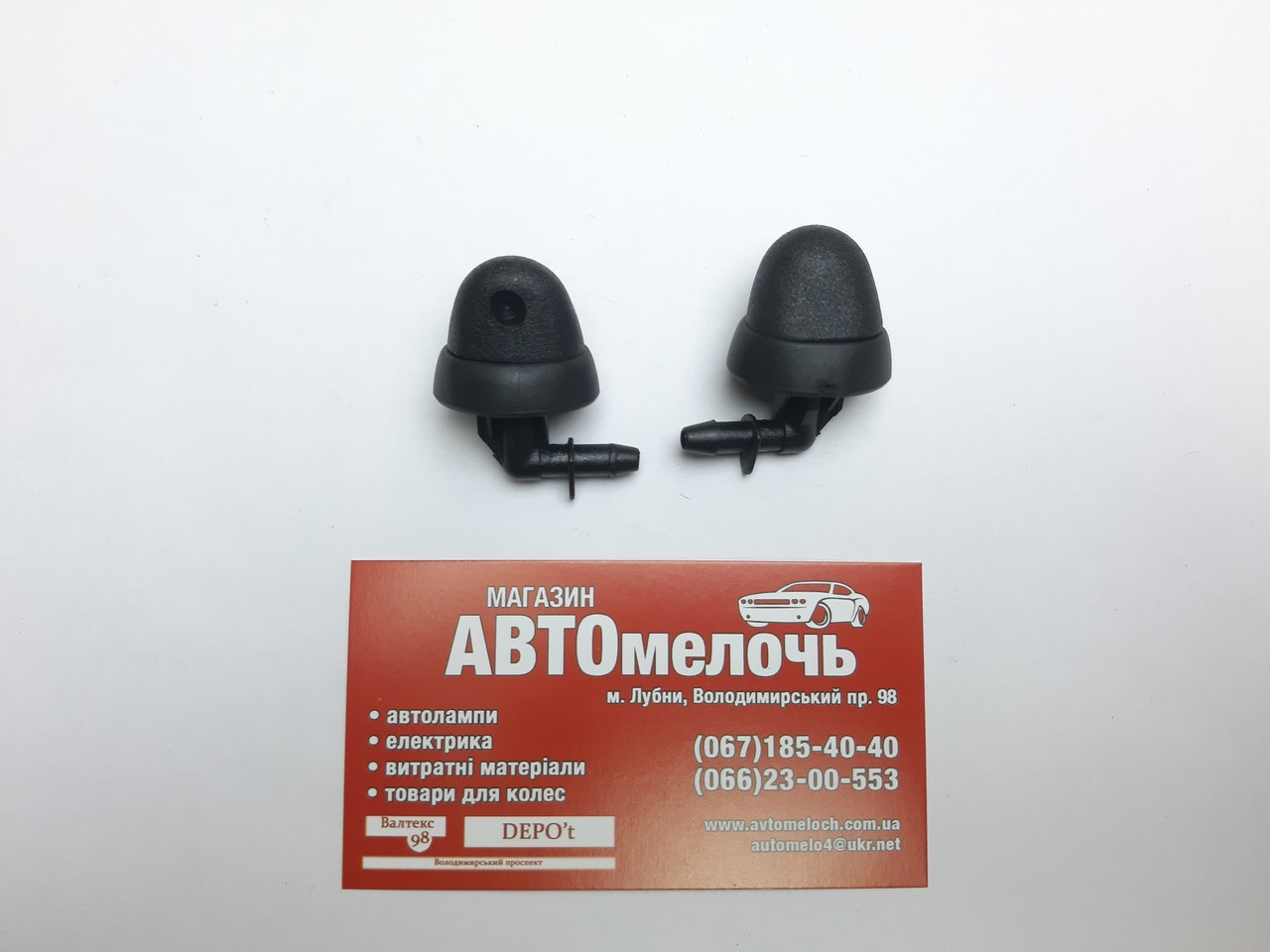 Форсунка омивача скла Renault Kangoo 97-08