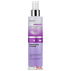 Двофазний спрей-кондиціонер для випрямлення волосся Erayba Bio Smooth Organic Straightener Smoothing Spray BS18, 200 мл