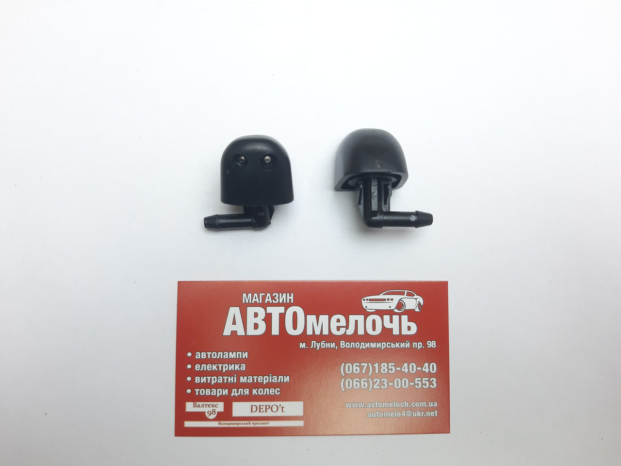 Форсунка омивача скла Renault, Opel, Nissan