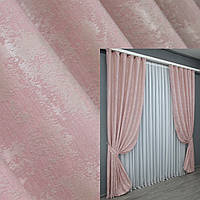 Комплект готовых штор из жаккарда, коллекция "Sultan YL", Турция. Цвет бледно-розовый. Код 1370ш