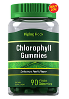 Жевательные конфеты с хлорофиллом(Chlorophyll Gummies) от Piping Rock, 90конфет со вкусом невероятных фруктов