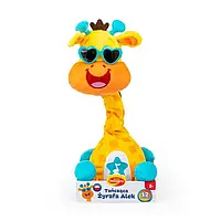 Dumel, Танцующий жираф Алек, интерактивная игрушка, желтый