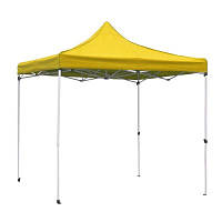 Усиленный шатер гармошка раздвижной 3х3 м белый каркас Желтый