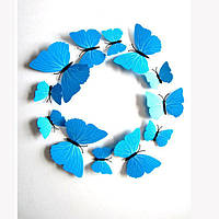 Голубые бабочки на магните - 12шт.