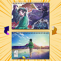 Скетчбук А5 96 арк. 60-65 гр.м² Kusuriya no Hitorigoto / Монолог травниці 017