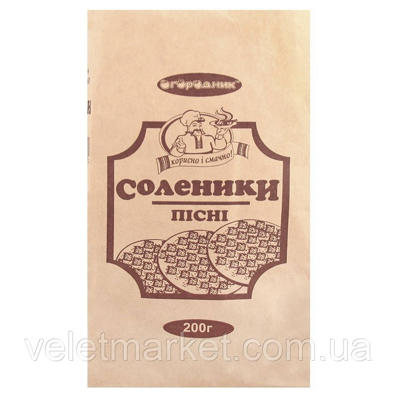 Соленики з сиром Огородник 200 г (4820079243117), фото 1