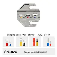 Матриця SN-02C для кримпера серії SN