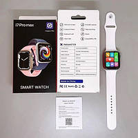 Розумний смарт годинник Smart Watch I7 PRO MAX з голосовим викликом тонометр пульсометр оксиметр. KB-933 Колір: білий