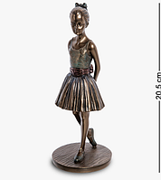 Статуэтка в фирменной подарочной коробке Veronese Балерина 20,5 см 1906288 Не медли покупай!