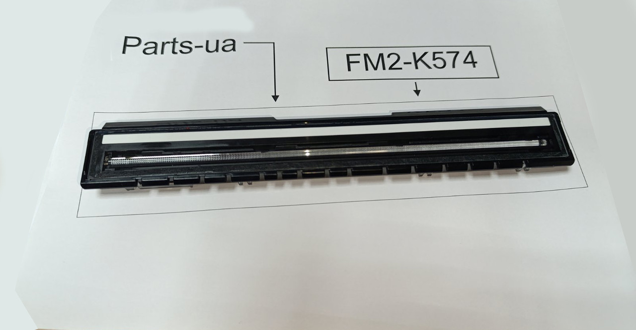 FM2-K574 Лінійка сканування (CONTACT IMAGE SENSOR SET), фото 1