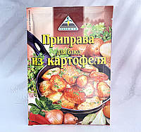 Вкусовая приправа из блюд для картофеля 30 г Cykoria Польша