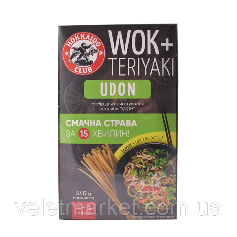Набір для приготування локшини Удон Hokkaido Club WOK Udon 540 г (4820172441434), фото 1
