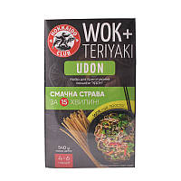 Набір для приготування локшини Удон Hokkaido Club WOK Udon 540 г (4820172441434)