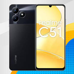 Realme C51