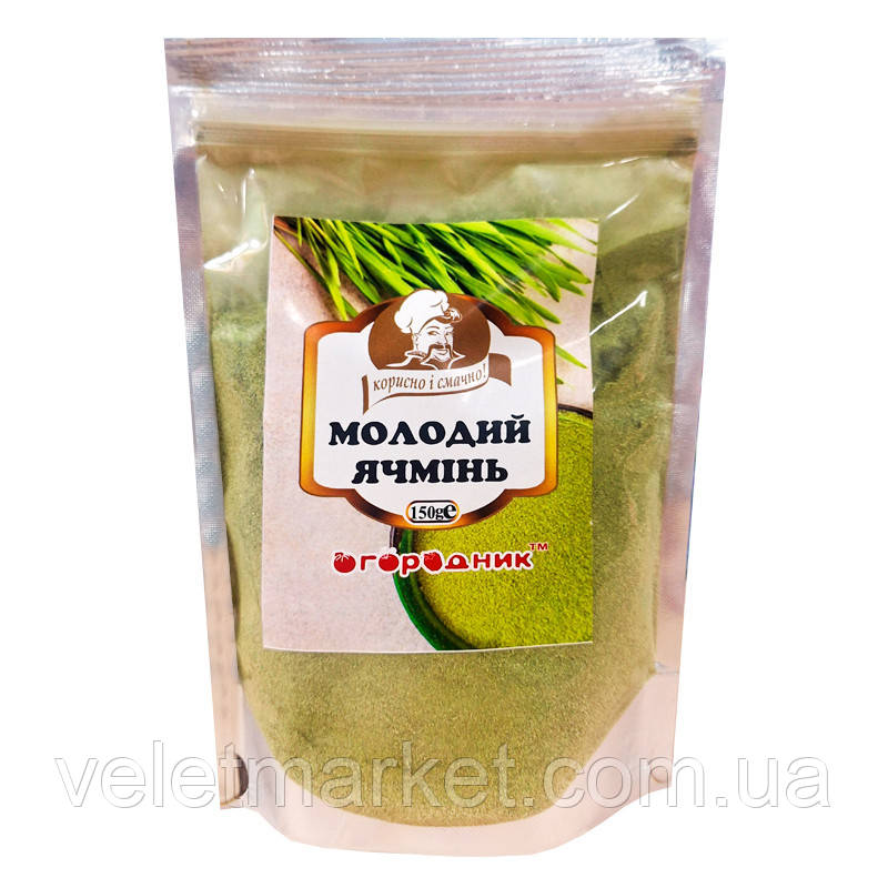 Молодий ячмінь (порошок) 150 г (4820079242769), фото 1