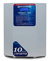 Стабилизатор напряжения Укртехнология Infinity НСН-7500 GI, код: 7405384