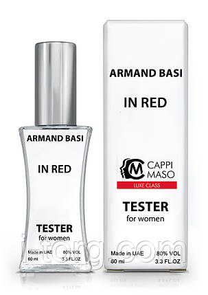 Тестер жіночий LUXE CLASS Armand Basi in Red, 60 мл, фото 1
