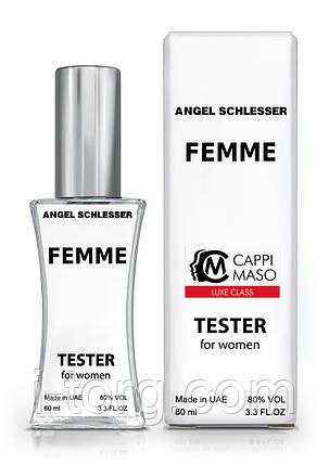 Тестер жіночий LUXE CLASS Angel Schlesser Femme, 60 мл, фото 1