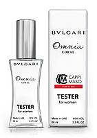 Тестер жіночий LUXE CLASS Bvlgari Omnia Coral, 60 мл