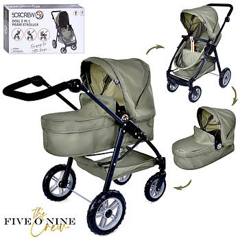 Коляска для ляльок універсальна 2в1 FiVEoNiNE (регульована ручка, 41х66х70см) T738005