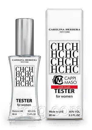 Тестер жіночий LUXE CLASS Carolina Herrera CH, 60 мл, фото 1