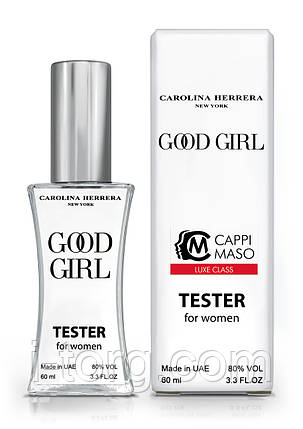 Тестер жіночий LUXE CLASS Carolina Herrera Good Girl, 60 мл, фото 1