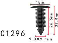 Крепление обшивки салона Mercedes (A6319842561, 6319842561, 10367)