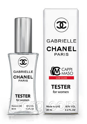 Тестер жіночий LUXE CLASS Chanel Gabrielle, 60 мл, фото 1