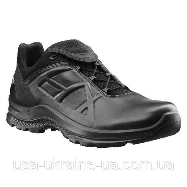 Haix tactical hotsell