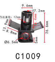 Держатель трубок и электропроводки Toyota (A000747315, A0007-47315, 21042)