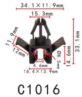 Держатель трубок и электропроводки Toyota (90949-01C57, 9094901C57, 21203)