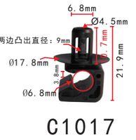 Держатель трубок и электропроводки Toyota (A0006-47315, A000647315, 21041)