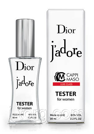 Тестер жіночий LUXE CLASS Christian Dior j'adore, 60 мл, фото 1