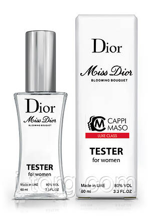 Тестер жіночий LUXE CLASS Christian Dior Miss Dior Cherie Blooming Bouquet, 60 мл, фото 1