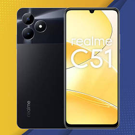 Realme C51