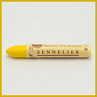 Пастель масляная Sennelier 5 мл Gold Yellow Пастель для творчества Пастель для художника