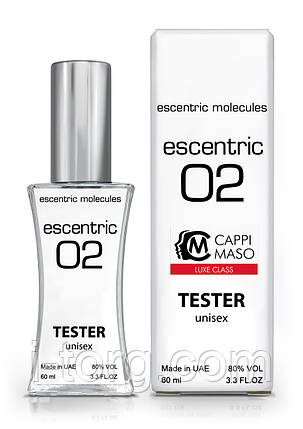 Тестер унісекс LUXE CLASS Escentric Molecules Escentric 02, 60 мл, фото 1