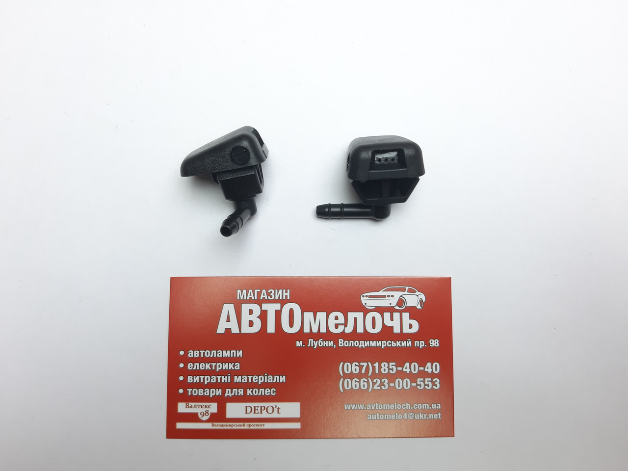 Форсунка омивача скла Fiat Doblo, Peugeot Boxer