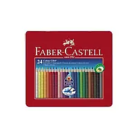 Акварельные карандаши Faber-Castell, Grip 2001, 24 цвета