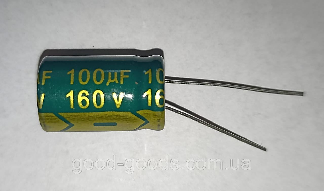 Конденсатор 100uF 160V 100 мкФ 160 В 13*20