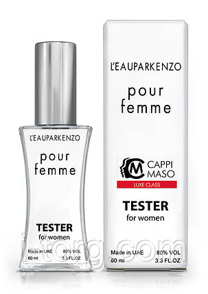 Тестер жіночий LUXE CLASS Kenzo l'eau par Kenzo pour femme, 60 мл, фото 1