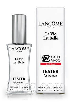 Тестер жіночий LUXE CLASS Lancome La Vie Est Belle, 60 мл, фото 1