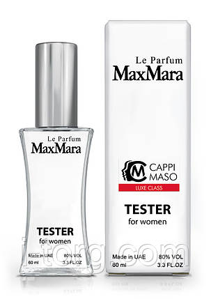 Тестер жіночий LUXE CLASS Max Mara Le Parfum, 60 мл, фото 1