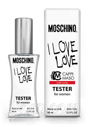 Тестер жіночий LUXE CLASS Moschino I Love Love, 60 мл, фото 1