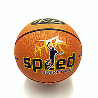 Мяч баскетбольный Newt Speed Basket ball №5 лучшая цена с быстрой доставкой по Украине