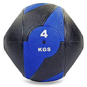 М'яч медичний медбол з двома рукоятками Record Medicine Ball FI-5111-4 4кг (гума, d-23см, чорний-синій)