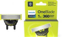 Змінне лезо Philips OneBlade QP410/50