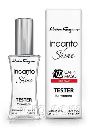 Тестер жіночий LUXE CLASS Salvatore Ferragamo Incanto Shine, 60 мл, фото 1