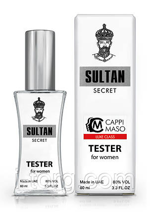 Тестер жіночий LUXE CLASS Sultan Secret, 60 мл, фото 1