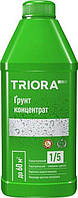 Грунт-концентрат TRIORA 1/5 1л